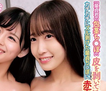 [searchlist:name]