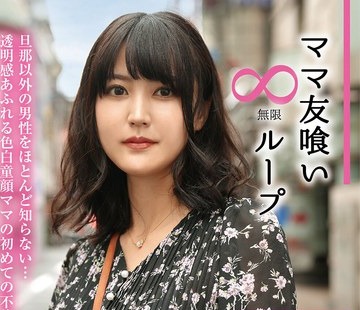 [searchlist:name]