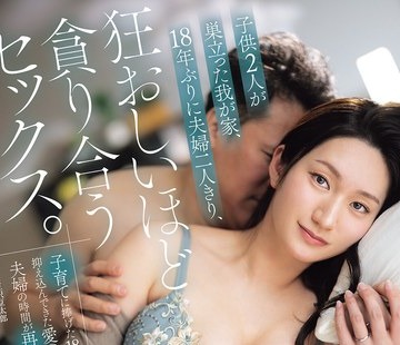 [searchlist:name]