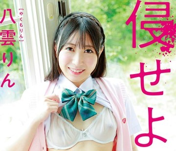 [searchlist:name]