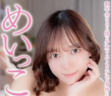 [searchlist:name]