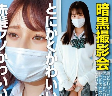 骑兵破解TCHR-031 頭がおかしい男の動画 とにかくクソかわいい女たち編