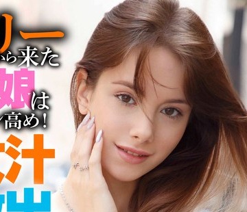 骑兵破解HUST-049 ハンガリーから来たちーぱい娘は無邪気＆テンション高め！美少女汁大量放出と小さい口で必死にフェラする天使だった！リズ・オーシャン