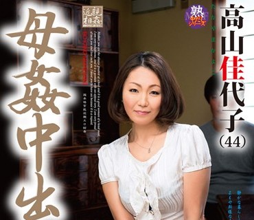 SPRD-891 母姦中出し 高山佳代子