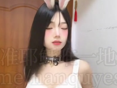 20岁D奶爆乳女大这么瘦小的小母狗胸还挺大没肏多久水就一直流全程爸爸叫个不停