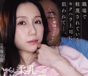 [searchlist:name]