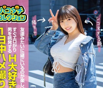 [searchlist:name]