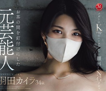 [searchlist:name]