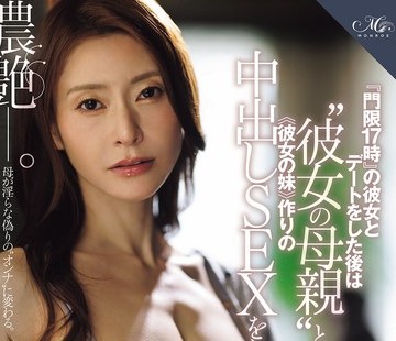 [searchlist:name]
