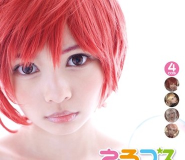 ZIZG-020 えろコスハメげっちゅ ～パパのお愿いなんでも闻いてあげる～ 迹美しゅり