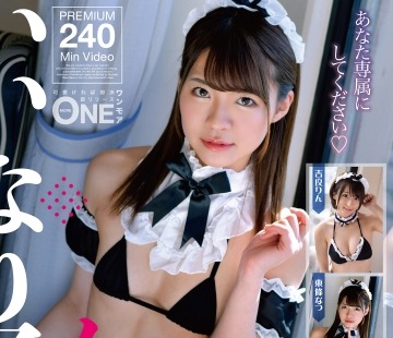 [searchlist:name]