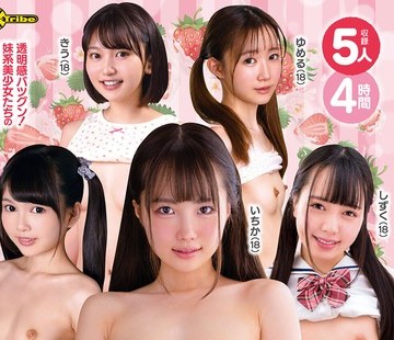 [searchlist:name]