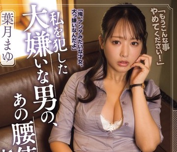 [searchlist:name]