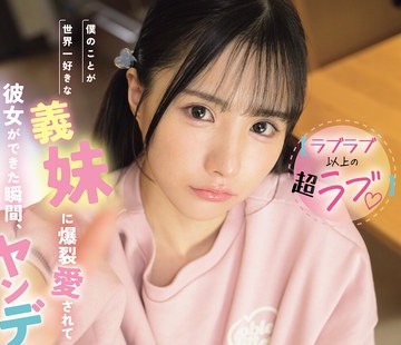 [searchlist:name]